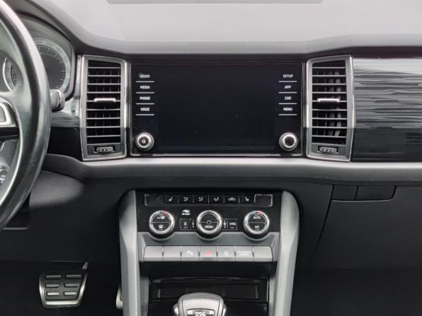 Skoda Kodiaq I с пробегом 2018 года, цена 2 590 000 рублей, 134499 км, внедорожник, Автокод Объявления