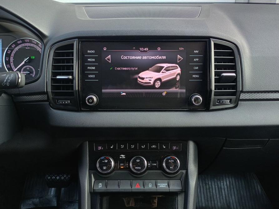 Skoda Karoq I Казань  - изображение 17
