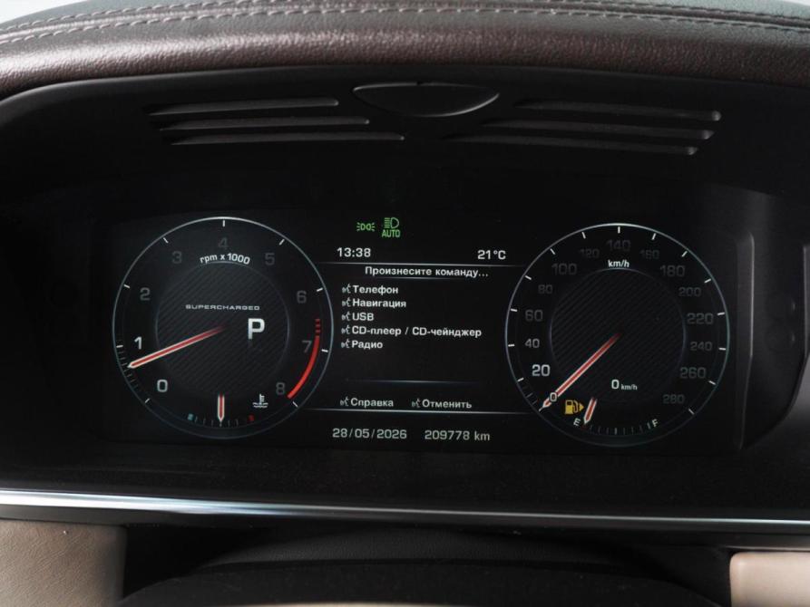 Land Rover Range Rover IV Минеральные Воды  - изображение 23