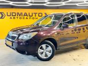 Subaru Forester IV Ижевск  - изображение 23