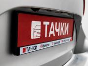 Toyota Avensis III Рестайлинг 2 Иркутск  - изображение 47