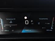 Peugeot Traveller I Рестайлинг Москва  - изображение 46
