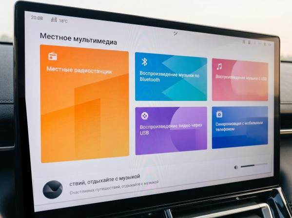 Wey 05 с пробегом 2023 года, цена 4 700 000 рублей, 1975 км, внедорожник, Автокод Объявления