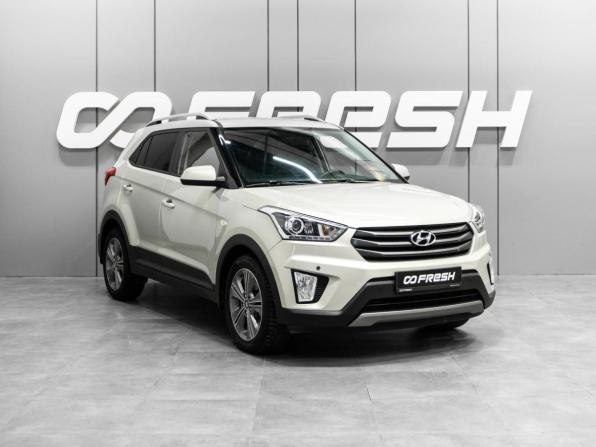 Hyundai Creta I с пробегом 2017 года, цена 1 649 668 рублей, 108771 км, внедорожник, Автокод Объявления