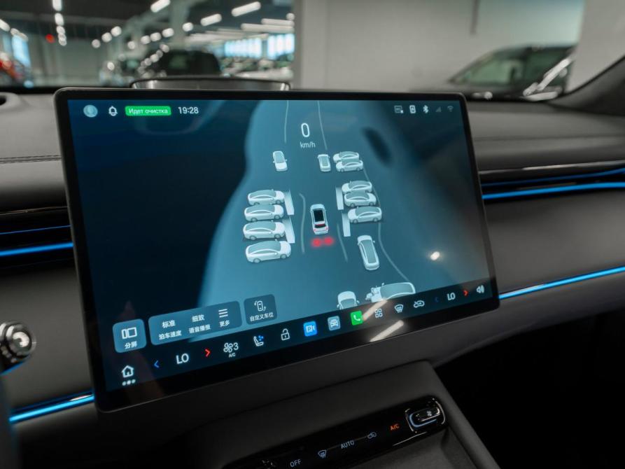 GAC Trumpchi S7 Москва  - изображение 24