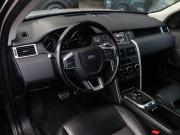 Land Rover Discovery Sport I Москва  - изображение 30