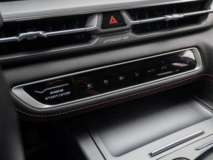Changan CS75 Plus I Рестайлинг Краснодар  - изображение 17
