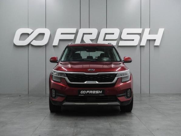 Kia Seltos I с пробегом 2021 года, цена 2 349 000 рублей, 66631 км, внедорожник, Автокод Объявления