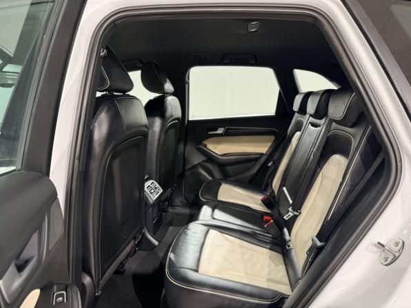 Audi Q5 I (8R) Рестайлинг с пробегом 2016 года, цена 2 249 000 рублей, 182238 км, внедорожник, Автокод Объявления