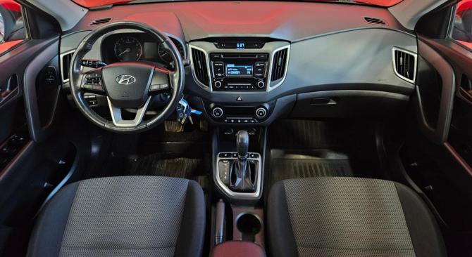 Hyundai Creta I с пробегом 2017 года, цена 1 549 000 рублей, 187431 км, внедорожник, Автокод Объявления