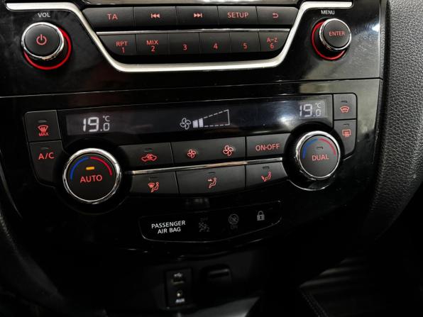 Nissan Qashqai II с пробегом 2014 года, цена 1 230 000 рублей, 257289 км, внедорожник, Автокод Объявления