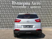 Hyundai Creta I Рестайлинг Краснодар  - изображение 44
