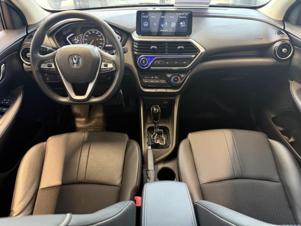 Changan Alsvin с пробегом 2023 года, цена 1 299 000 рублей, 8350 км, седан, Автокод Объявления