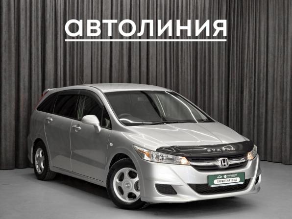 Honda Stream II Рестайлинг с пробегом 2009 года, цена 850 000 рублей, 230000 км, минивэн, Автокод Объявления