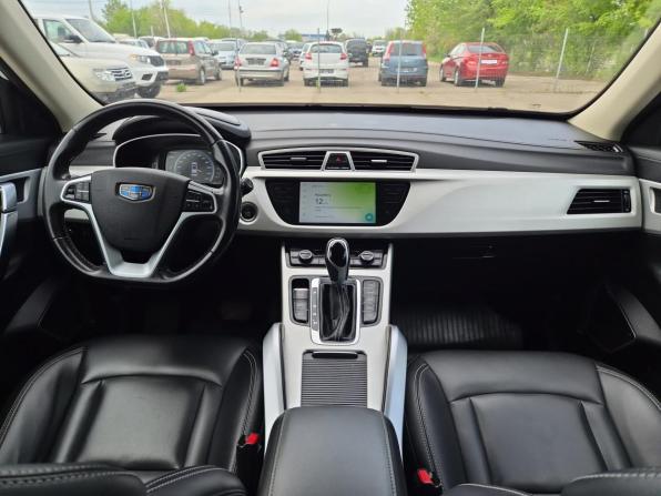 Geely Atlas I с пробегом 2020 года, цена 1 620 000 рублей, 103519 км, внедорожник, Автокод Объявления