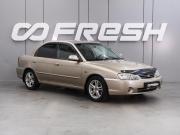 Kia Spectra I Рестайлинг 2 Воронеж  - изображение 16