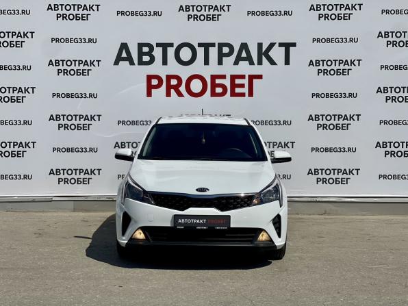 Kia Rio IV Рестайлинг с пробегом 2020 года, цена 1 730 000 рублей, 36000 км, седан, Автокод Объявления