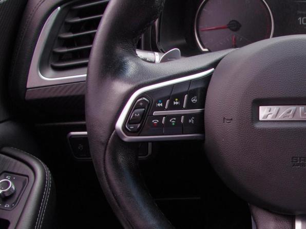 Haval F7x I с пробегом 2021 года, цена 1 970 000 рублей, 98000 км, внедорожник, Автокод Объявления