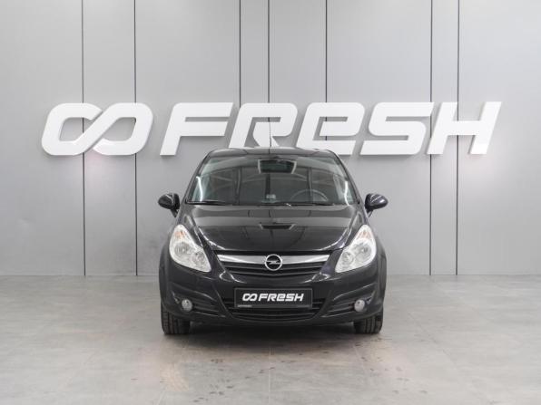 Opel Corsa D с пробегом 2008 года, цена 729 000 рублей, 67608 км, хэтчбек, Автокод Объявления