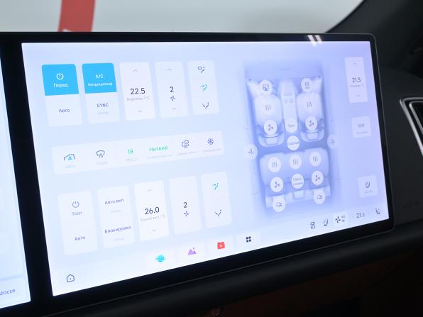 Li Auto (Lixiang) L7 I Рестайлинг с пробегом 2024 года, цена 6 840 000 рублей, 37000 км, внедорожник, Автокод Объявления