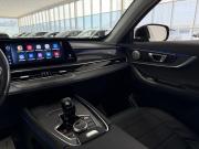 Chery Tiggo 7 Pro Max I Рестайлинг Новороссийск  - изображение 55