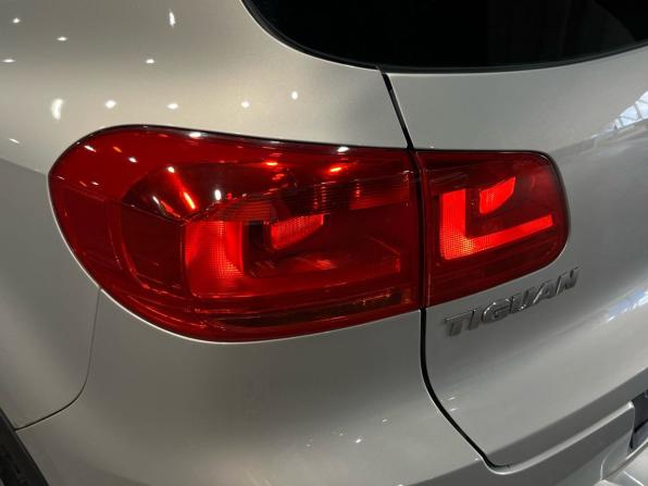 Volkswagen Tiguan I Рестайлинг с пробегом 2013 года, цена 1 290 000 рублей, 254584 км, внедорожник, Автокод Объявления