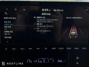 Hyundai Staria I Самара  - изображение 63
