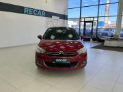 Citroen C4 II Санкт-Петербург  - изображение 50