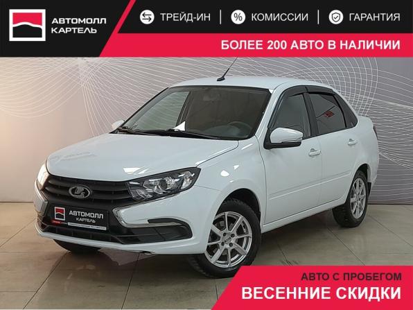 Lada (ВАЗ) Granta I Рестайлинг с пробегом 2023 года, цена 750 000 рублей, 78995 км, седан, Автокод Объявления