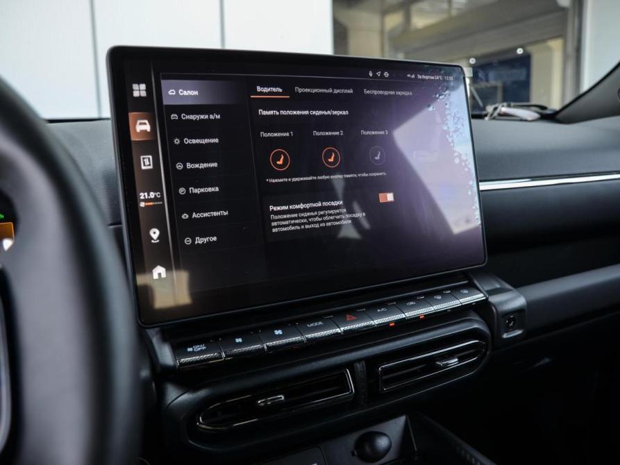 Haval H7 I Курган  - изображение 15