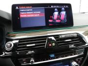 BMW 5 серии VII (G30/G31/G38) Рестайлинг Санкт-Петербург  - изображение 72