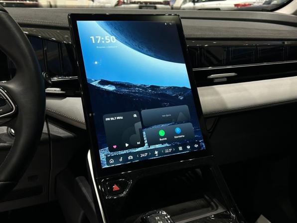 Geely Atlas II с пробегом 2024 года, цена 2 645 000 рублей, 62566 км, внедорожник, Автокод Объявления
