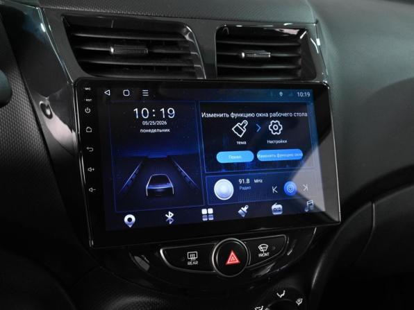 Hyundai Solaris I Рестайлинг с пробегом 2015 года, цена 1 029 000 рублей, 158637 км, хэтчбек, Автокод Объявления