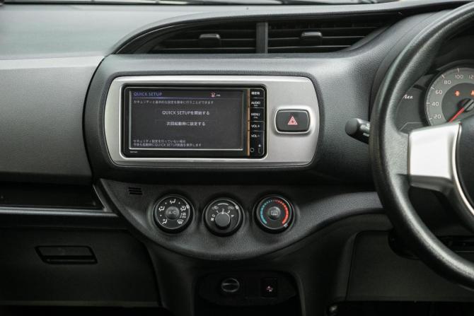 Toyota Vitz III (XP130) Рестайлинг с пробегом 2016 года, цена 828 000 рублей, 111509 км, хэтчбек, Автокод Объявления