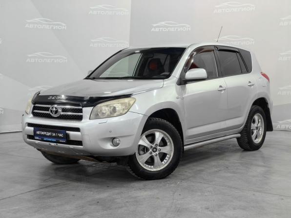 Toyota RAV4 III (XA30) с пробегом 2007 года, цена 1 230 000 рублей, 262274 км, внедорожник, Автокод Объявления
