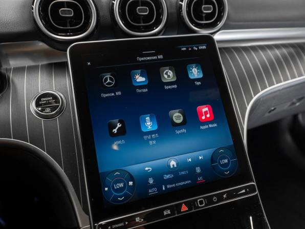 Mercedes-Benz C-Класс V (W206) с пробегом 2023 года, цена 5 700 000 рублей, 25555 км, седан, Автокод Объявления