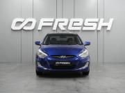 Hyundai Solaris I Воронеж  - изображение 18