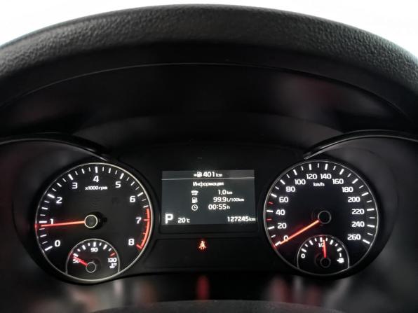 Kia Optima IV Рестайлинг с пробегом 2018 года, цена 2 070 000 рублей, 127244 км, седан, Автокод Объявления