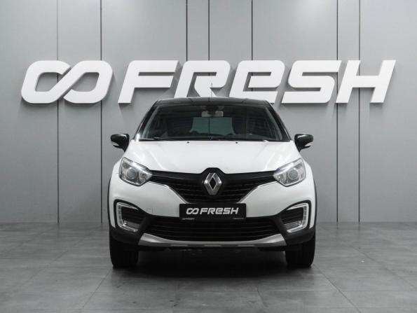 Renault Kaptur I с пробегом 2016 года, цена 1 249 000 рублей, 141316 км, внедорожник, Автокод Объявления