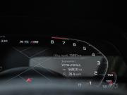 BMW X5 M III (F95) Москва  - изображение 41