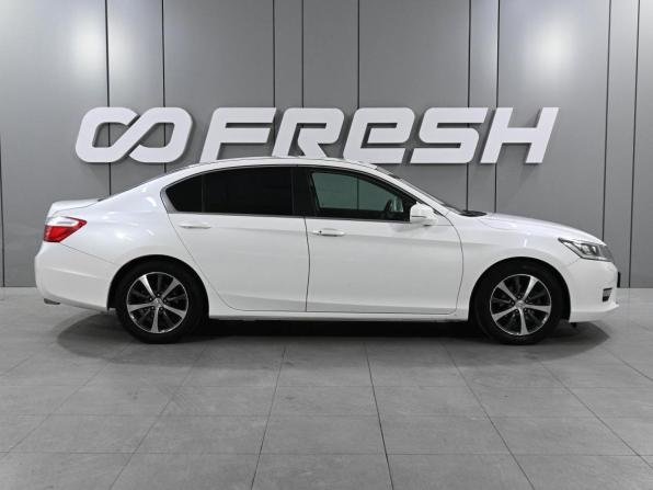 Honda Accord IX с пробегом 2013 года, цена 1 665 000 рублей, 193223 км, седан, Автокод Объявления