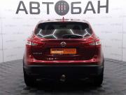 Nissan Qashqai II Екатеринбург  - изображение 31