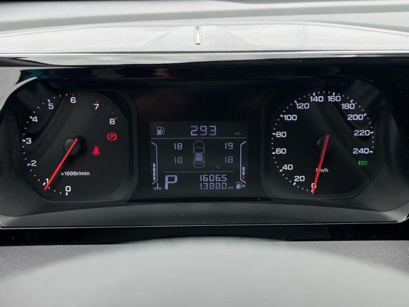 GAC GS3 с пробегом 2024 года, цена 2 010 000 рублей, 13879 км, внедорожник, Автокод Объявления