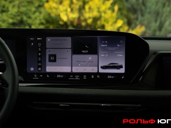 Audi A5 III (B10) с пробегом 2025 года, цена 5 398 000 рублей, 9513 км, лифтбек, Автокод Объявления
