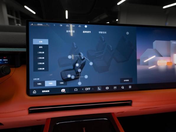 Lynk &amp; Co 900 с пробегом 2026 года, цена 7 775 000 рублей, 50 км, внедорожник, Автокод Объявления
