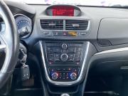 Opel Mokka I Ростов-на-Дону  - изображение 36