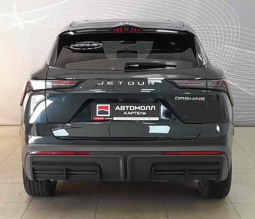 JETOUR DASHING I с пробегом 2024 года, цена 1 922 000 рублей, 30663 км, внедорожник, Автокод Объявления
