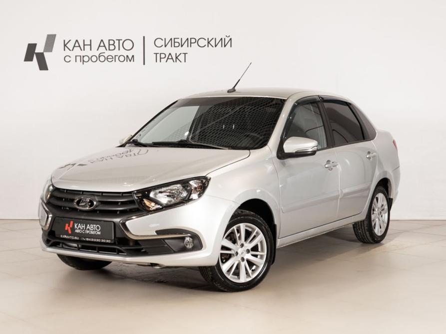 Lada (ВАЗ) Granta I Рестайлинг Казань  - изображение 1