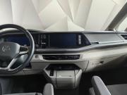 Volkswagen Multivan T7 Москва  - изображение 33