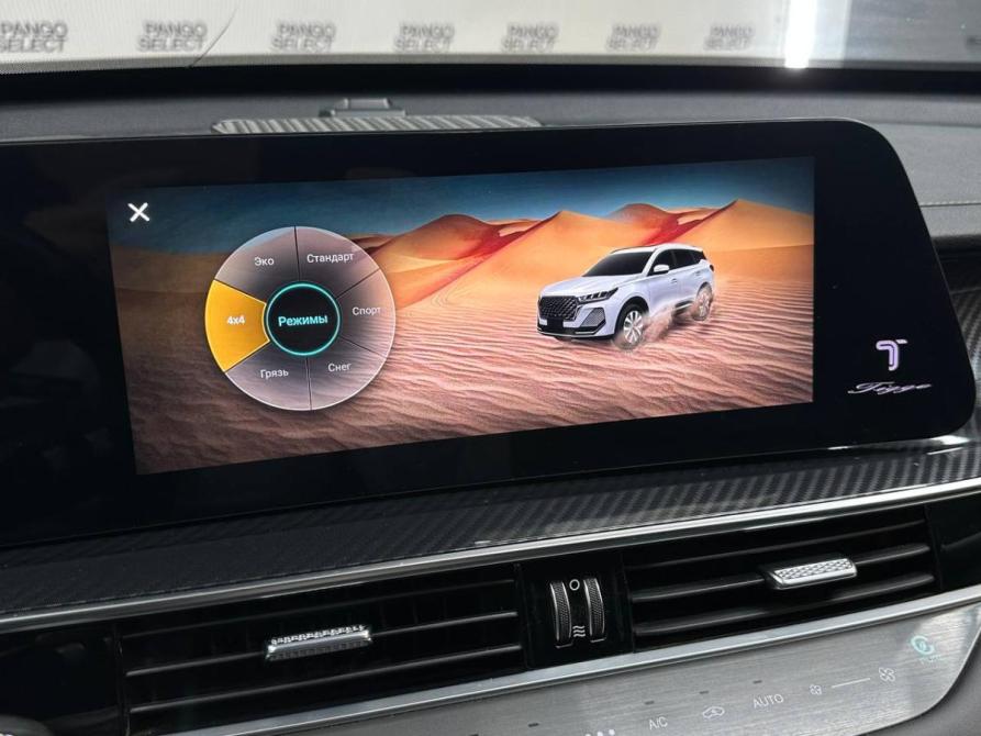 Chery Tiggo 7 Pro Max I Рестайлинг Красноярск  - изображение 11